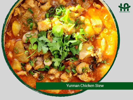 A La Carte - Yunnan Chicken Stew