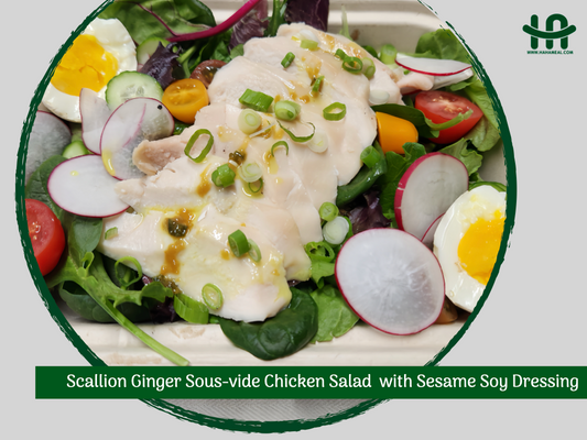 Scallion Ginger Sous-vide Chicken Salad with Sesame Soy Dressing